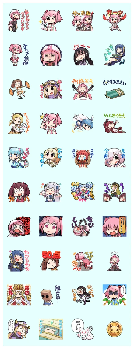 Magia Record: Madoka Magica Side Story WhatsApp Sticker PNG