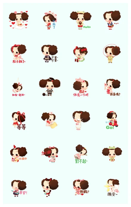 Ddung, Queen of Charm WhatsApp Sticker PNG