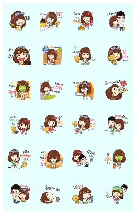 Here Is Wife 2 WhatsApp Sticker GIF-10919
