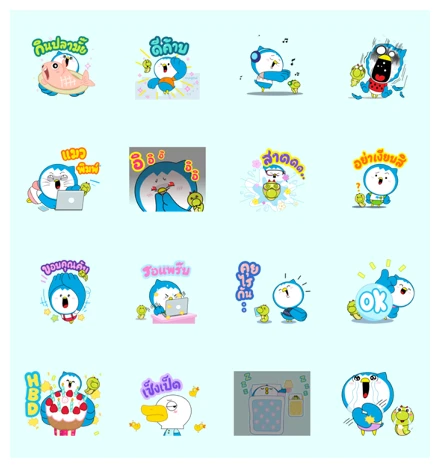 Always Enjoy with Nong Vayu WhatsApp Sticker PNG