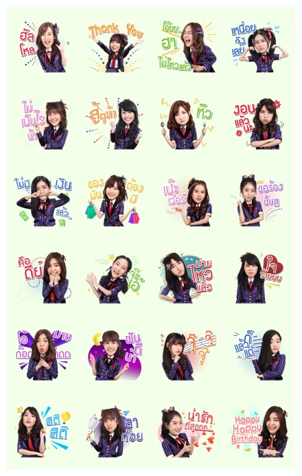 BNK48: Shonichi WhatsApp Sticker PNG