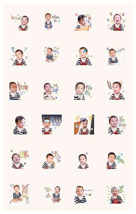 Baby Racing WhatsApp Sticker PNG
