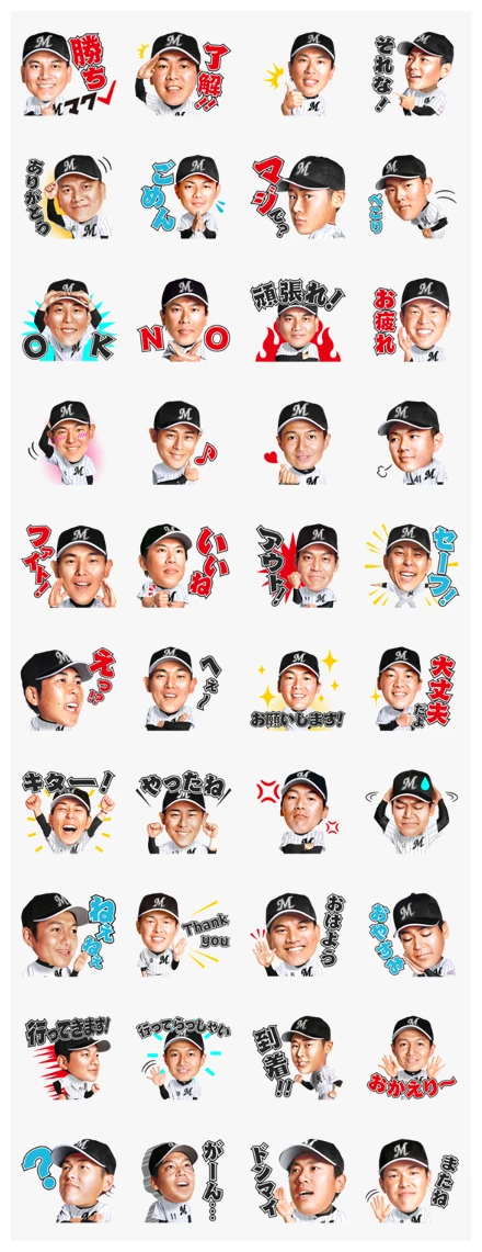 Chiba Lotte Marines Stickers WhatsApp Sticker PNG