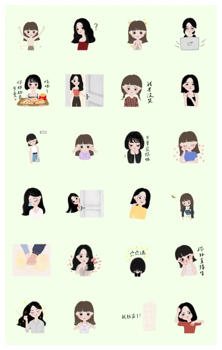 Sassy girls, move your body! WhatsApp Sticker PNG