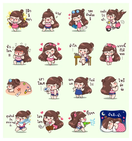 Boobib × Vaseline & Citra's Happy Summer WhatsApp Sticker PNG