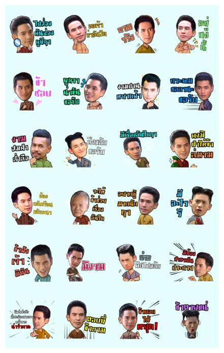 Ayutthaya Boys WhatsApp Sticker PNG