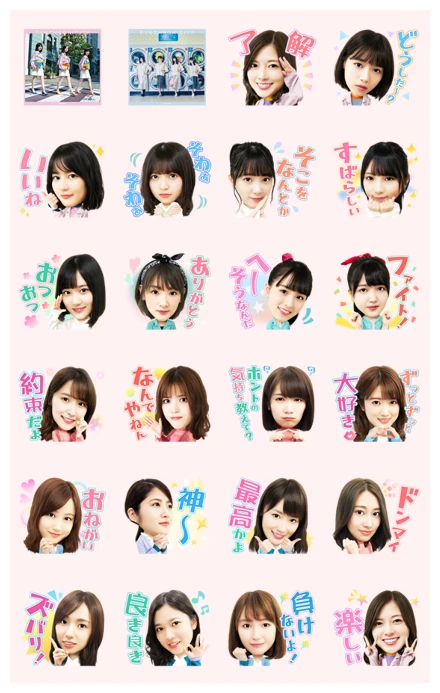 Nogizaka46 20th Single Song Stickers WhatsApp Sticker PNG