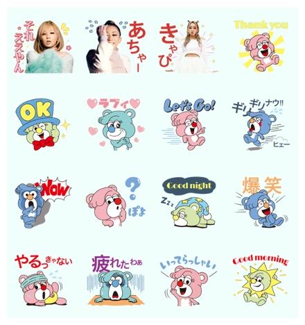 KUMI KODA BEST Song Stickers WhatsApp Sticker PNG