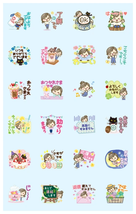 Natural Girl: Animated Politeness WhatsApp Sticker PNG