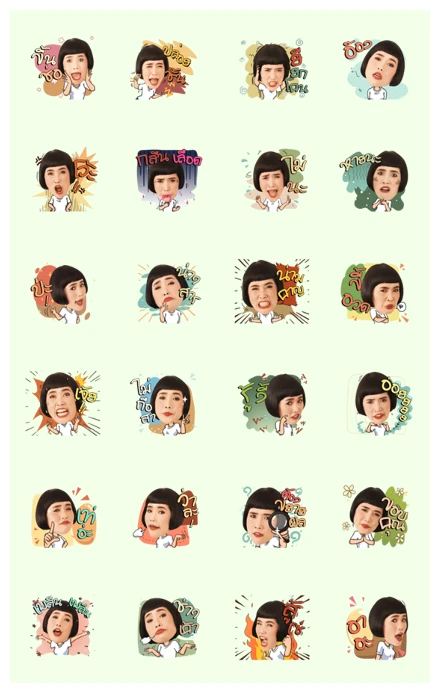 Ohn Sri by Ohn Sri1000 WhatsApp Sticker PNG
