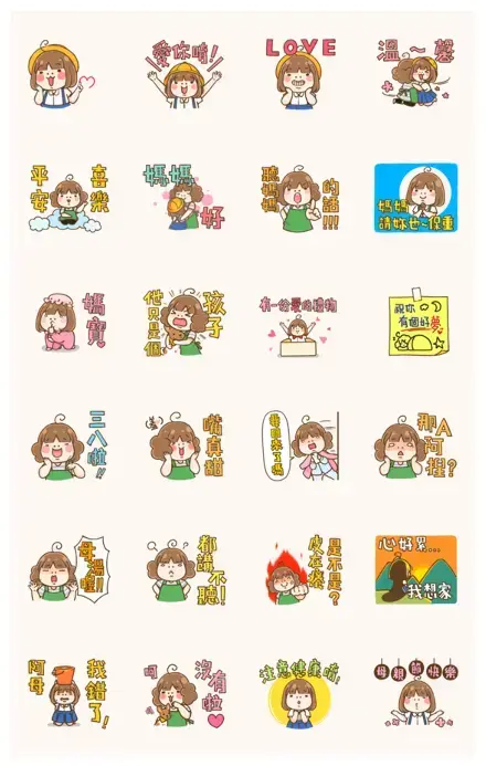 Ebi: Mother Edition WhatsApp Sticker PNG