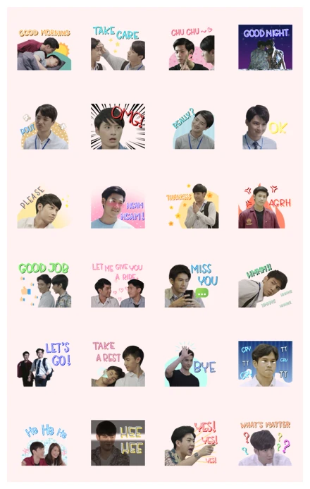 SOTUS: The Series WhatsApp Sticker PNG