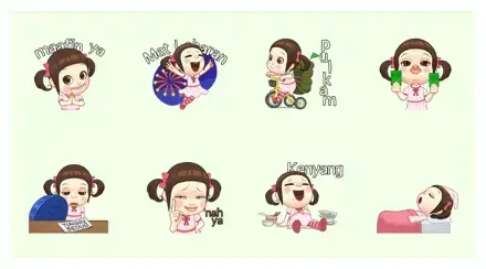 Neneng Gesrek Ramadan Special: Alim Girl WhatsApp Sticker GIF