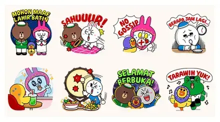 LINE Character Special: Ramadan Talks WhatsApp Sticker GIF