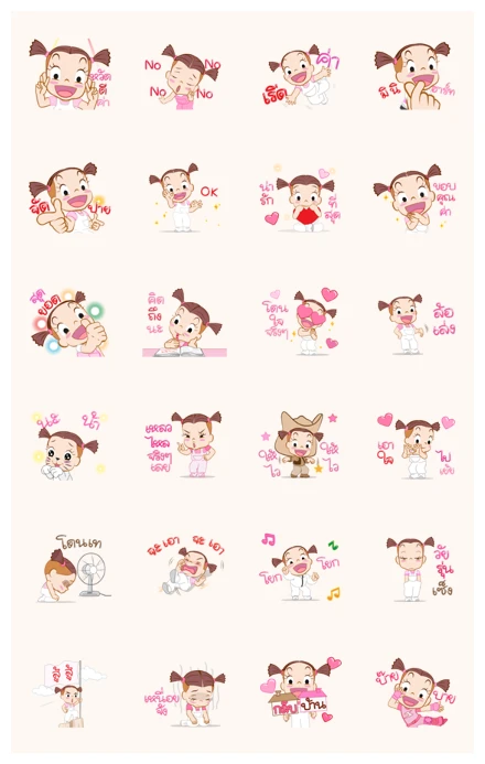 Jumbooka Special × GMM MUSIC HITS WhatsApp Sticker PNG