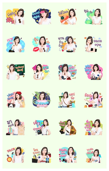 It's Me, Suquan WhatsApp Sticker PNG