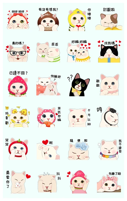 CHOO CHOO CAT'S LOVE TALK WhatsApp Sticker PNG