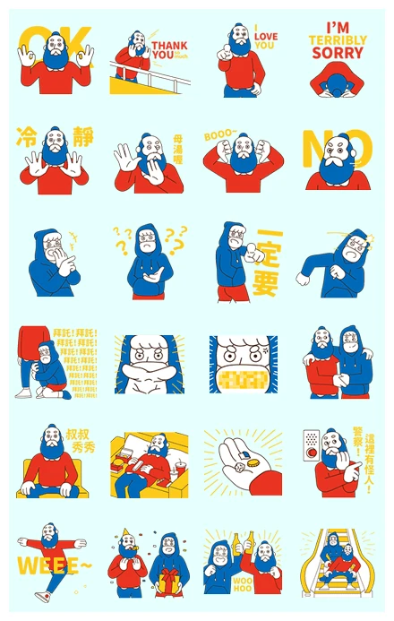 AUD Uncle Tommy's Everyday Fun WhatsApp Sticker PNG