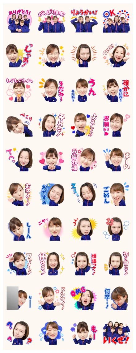 Loco Solare Curling Team Stickers WhatsApp Sticker PNG