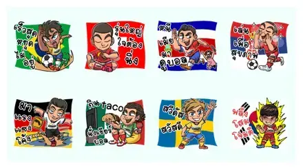 Cheers! Football 2018 by AIS NEXT G WhatsApp Sticker PNG
