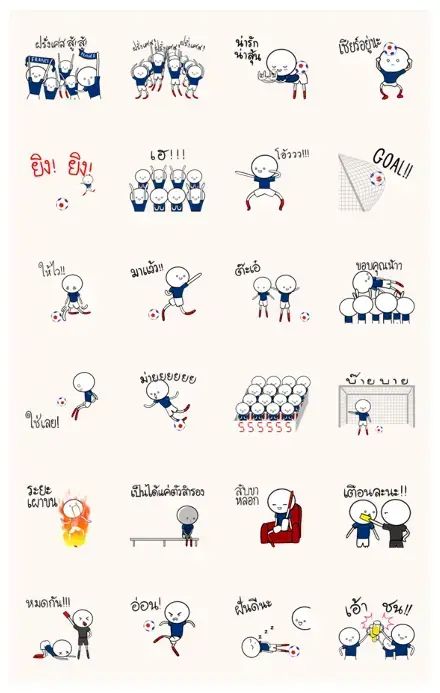 World Cup France Supporters Stickers WhatsApp Sticker PNG