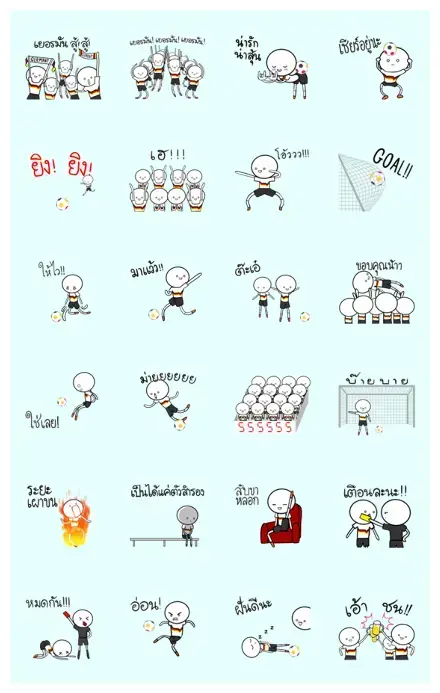 World Cup Germany Supporters Stickers WhatsApp Sticker PNG