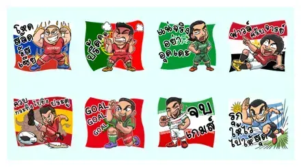 Cheers Football '18 by Koncept Furniture WhatsApp Sticker PNG