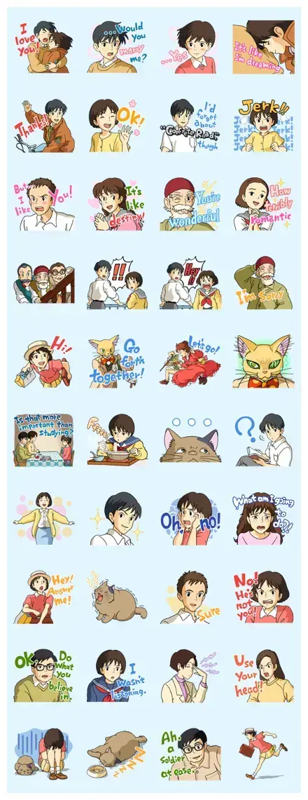 Whisper of the Heart WhatsApp Sticker GIF