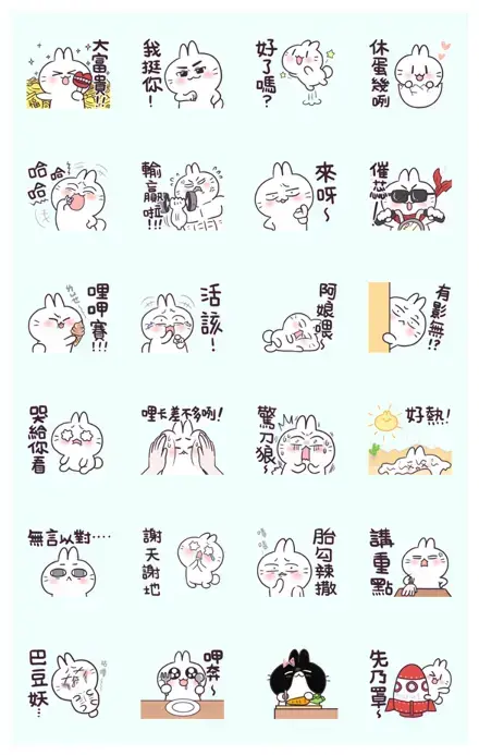 Cute Rabbit's Being Awesome in Taiwanese WhatsApp Sticker PNG