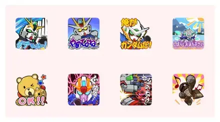 LINE: GUNDAM WARS WhatsApp Sticker GIF-11824