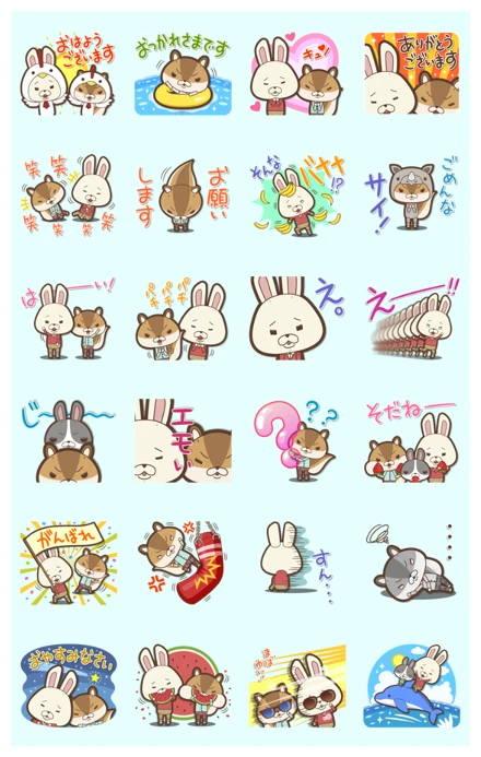 KAMI USAGI ROPÉ Voiced Mini Characters WhatsApp Sticker PNG
