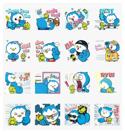 Nong Vayu: NEXT Gen WhatsApp Sticker PNG