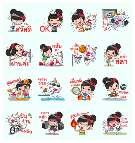Nong Wanyen: Go, Thailand! WhatsApp Sticker PNG
