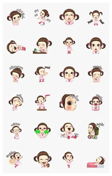Neneng Gesrek: Little Crazy Girl WhatsApp Sticker PNG