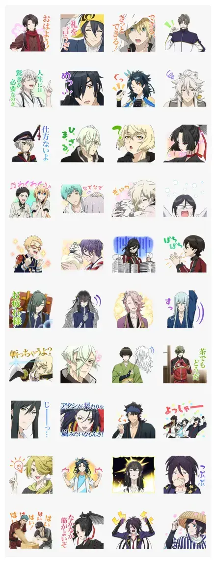 Touken Ranbu: Hanamaru Season 2 Stickers WhatsApp Sticker GIF-12128