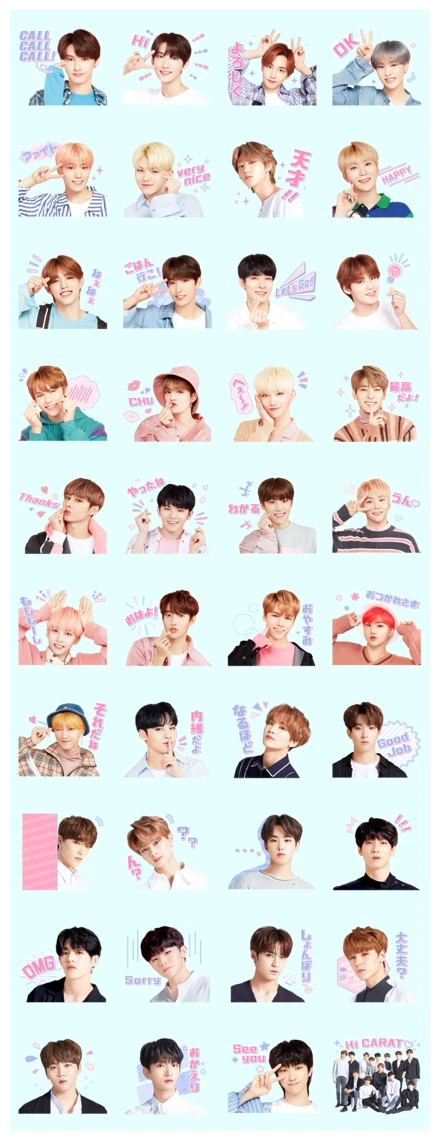 SEVENTEEN WhatsApp Sticker PNG
