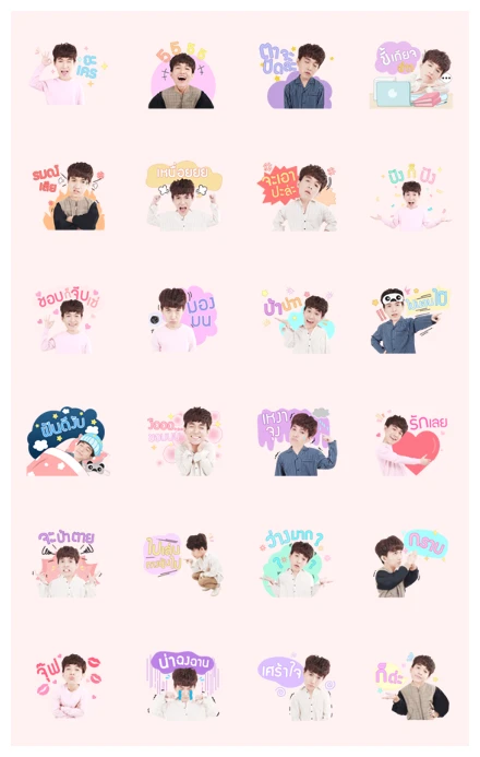 Ritz Rueangritz WhatsApp Sticker PNG
