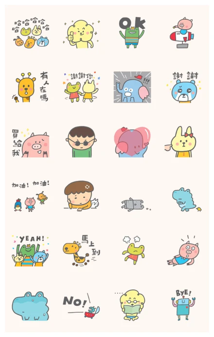 P714: Your Best Friend WhatsApp Sticker PNG