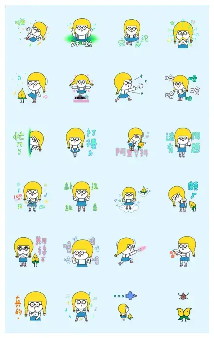 Baby PeachBaby WhatsApp Sticker GIF-12496