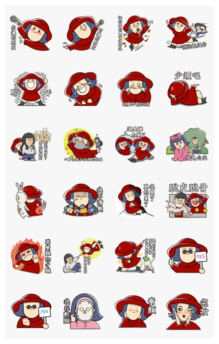 TV Star Lulu's Life WhatsApp Sticker PNG