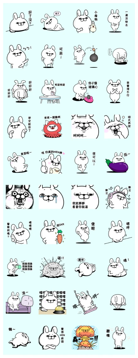 YOSISTAMP's Rabbit 100%: Snark Edition WhatsApp Sticker PNG