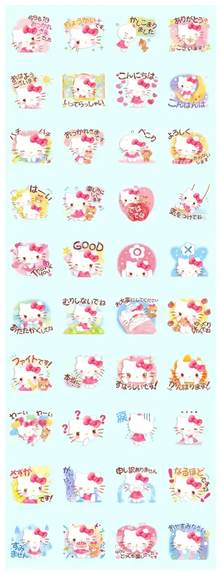 Hello Kitty's Wonderful Watercolor WhatsApp Sticker PNG