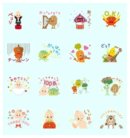 KEWPIE & VEGETABLE FRIENDS WhatsApp Sticker GIF-12806