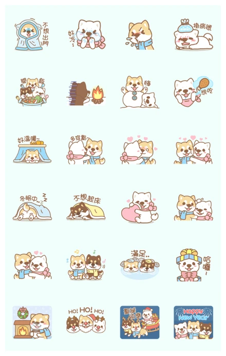 Shiba Chai Chai: Winter Edition WhatsApp Sticker PNG