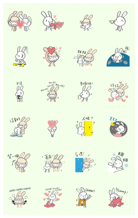 Foufou Bunny: All We Need Is Love WhatsApp Sticker PNG