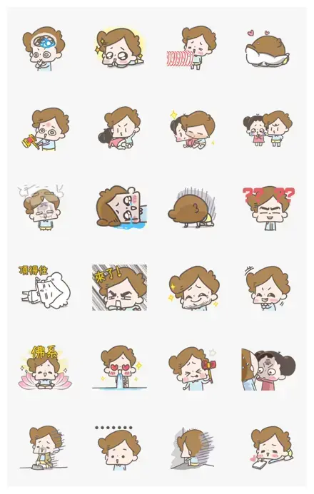 CHUCHUMEI: Daily Guy Moments WhatsApp Sticker PNG