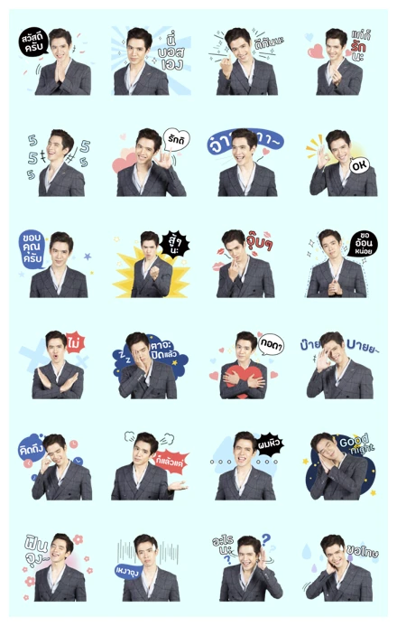 Film Thanapat WhatsApp Sticker PNG