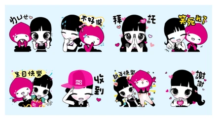 momoco × Lei Lei: Cuteness by Contrast WhatsApp Sticker PNG