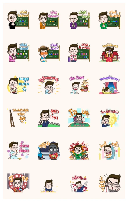 Lucky Stickers by MorChang WhatsApp Sticker PNG