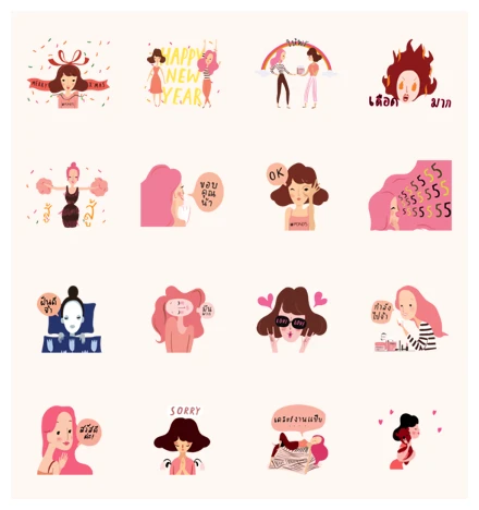 Happy Pond's Happy New Year WhatsApp Sticker PNG